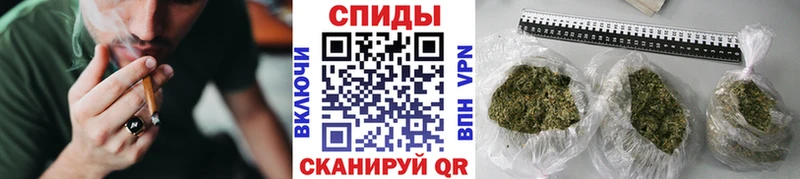 Купить закладки  Асбест  БУТИРАТ бутик 