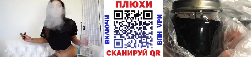 Купить Асбест ГАШИШ Изолятор