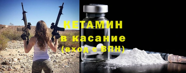 2c-b Остров