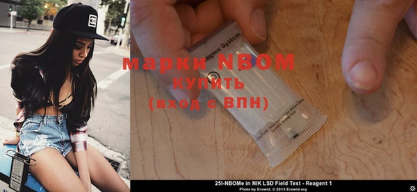круглые Алексеевка