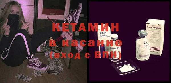 синтетический гашиш Армянск