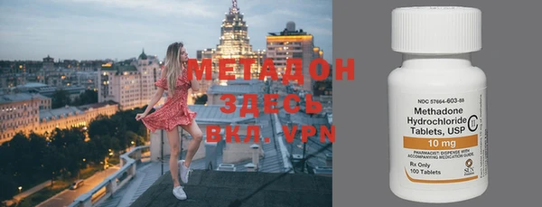 круглые Алексеевка