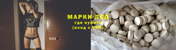 2c-b Остров