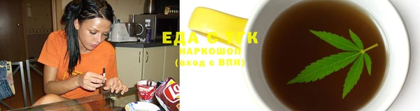 спайс Алзамай