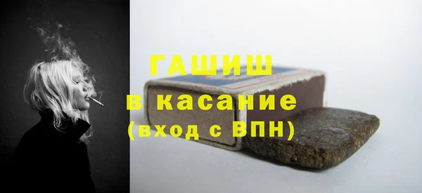 круглые Алексеевка