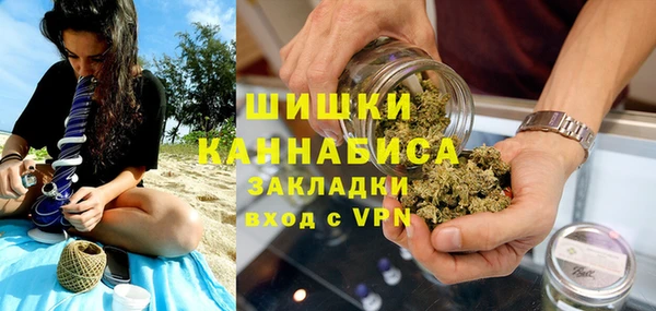 2c-b Остров