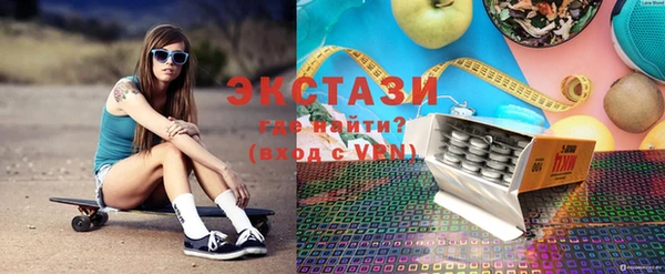 мефедрон VHQ Аркадак