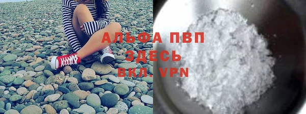 метадон Осташков
