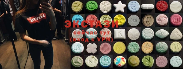 круглые Алексеевка