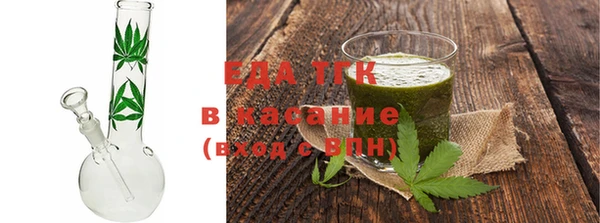 метадон Осташков