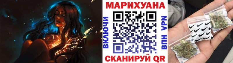 Каннабис марихуана  Купить где  Асбест 